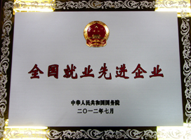 大奖国际