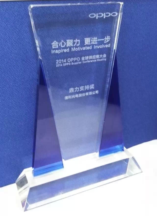 大奖国际