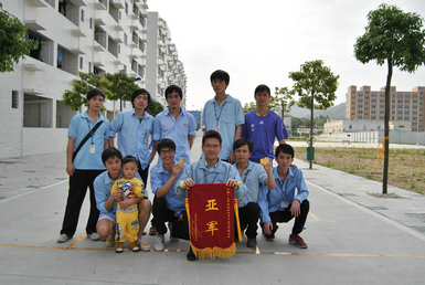 大奖国际