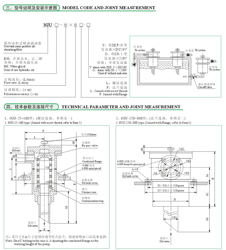 德赢·(VWIN)官方网站-AC米兰官方合作同伴