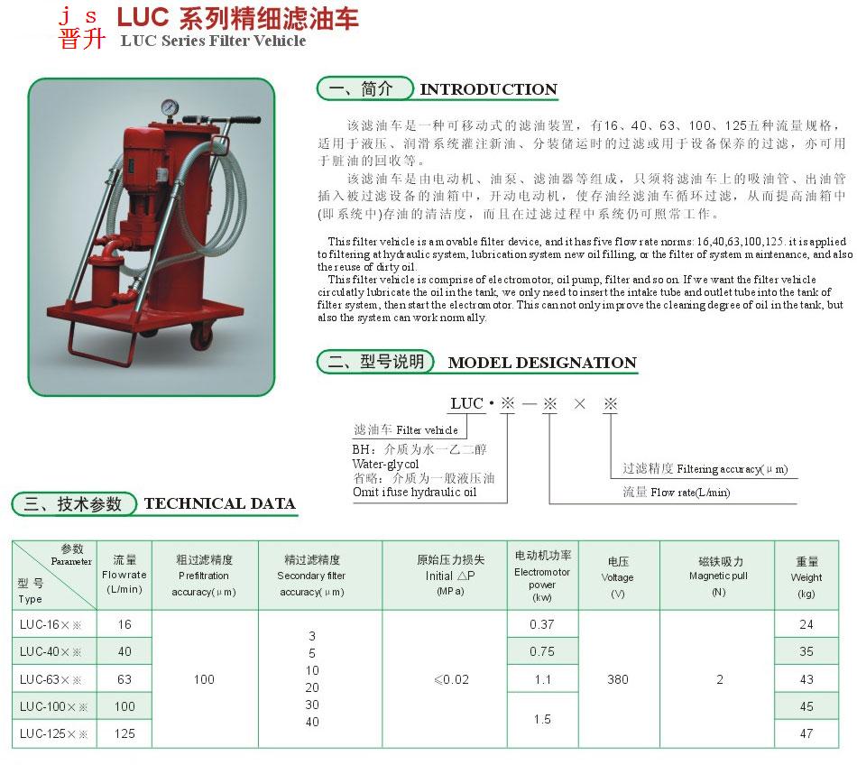 德赢·(VWIN)官方网站-AC米兰官方合作同伴
