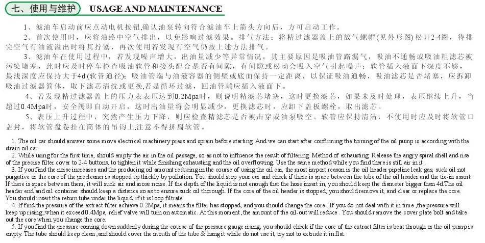 德赢·(VWIN)官方网站-AC米兰官方合作同伴