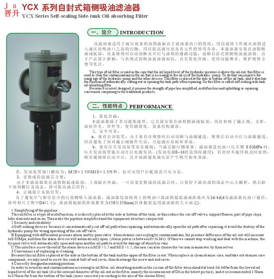 德赢·(VWIN)官方网站-AC米兰官方合作同伴