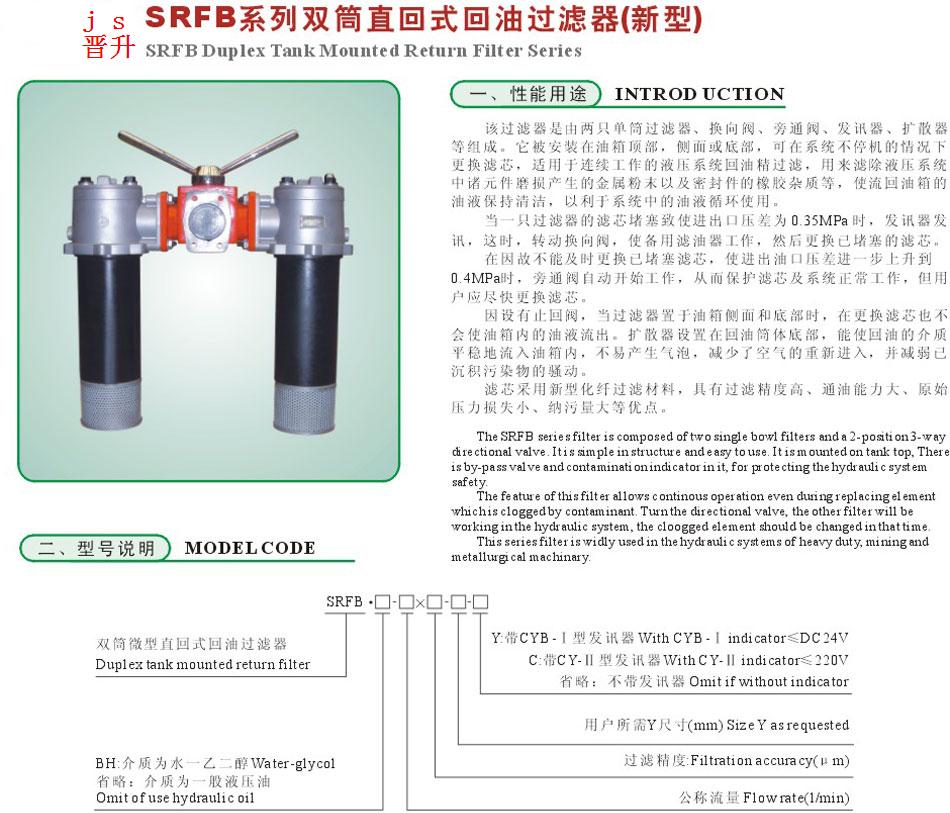 200951585314936 德赢·(VWIN)官方网站-AC米兰官方合作同伴