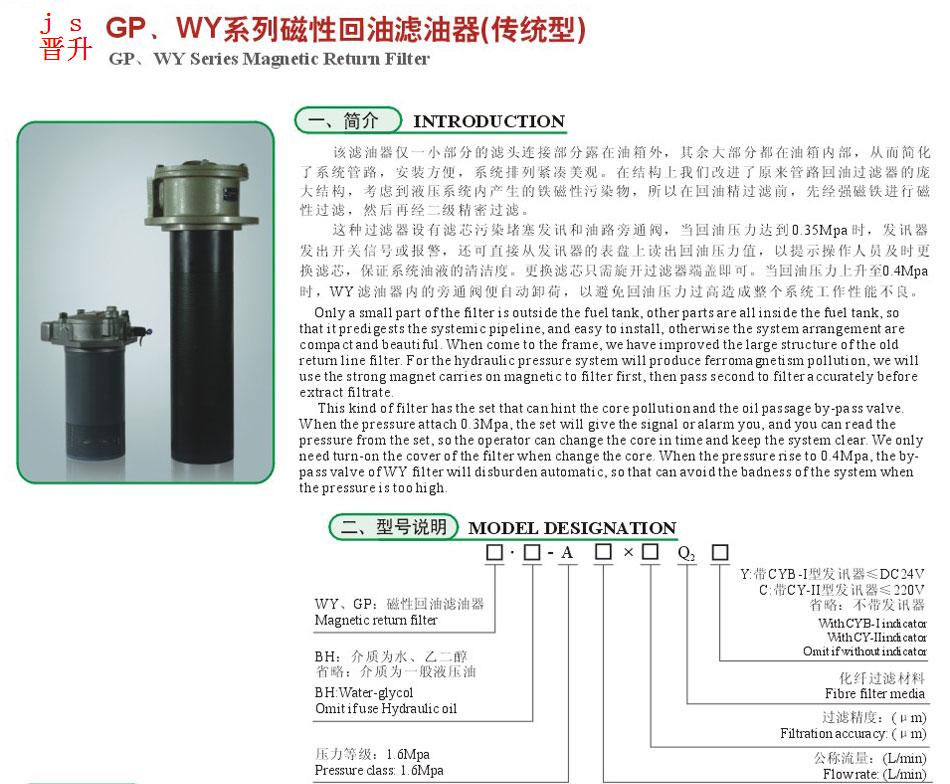 德赢·(VWIN)官方网站-AC米兰官方合作同伴