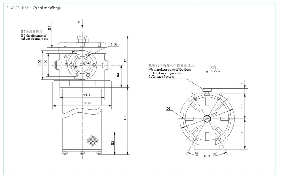 德赢·(VWIN)官方网站-AC米兰官方合作同伴