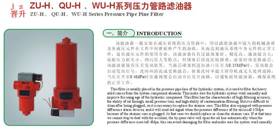 德赢·(VWIN)官方网站-AC米兰官方合作同伴