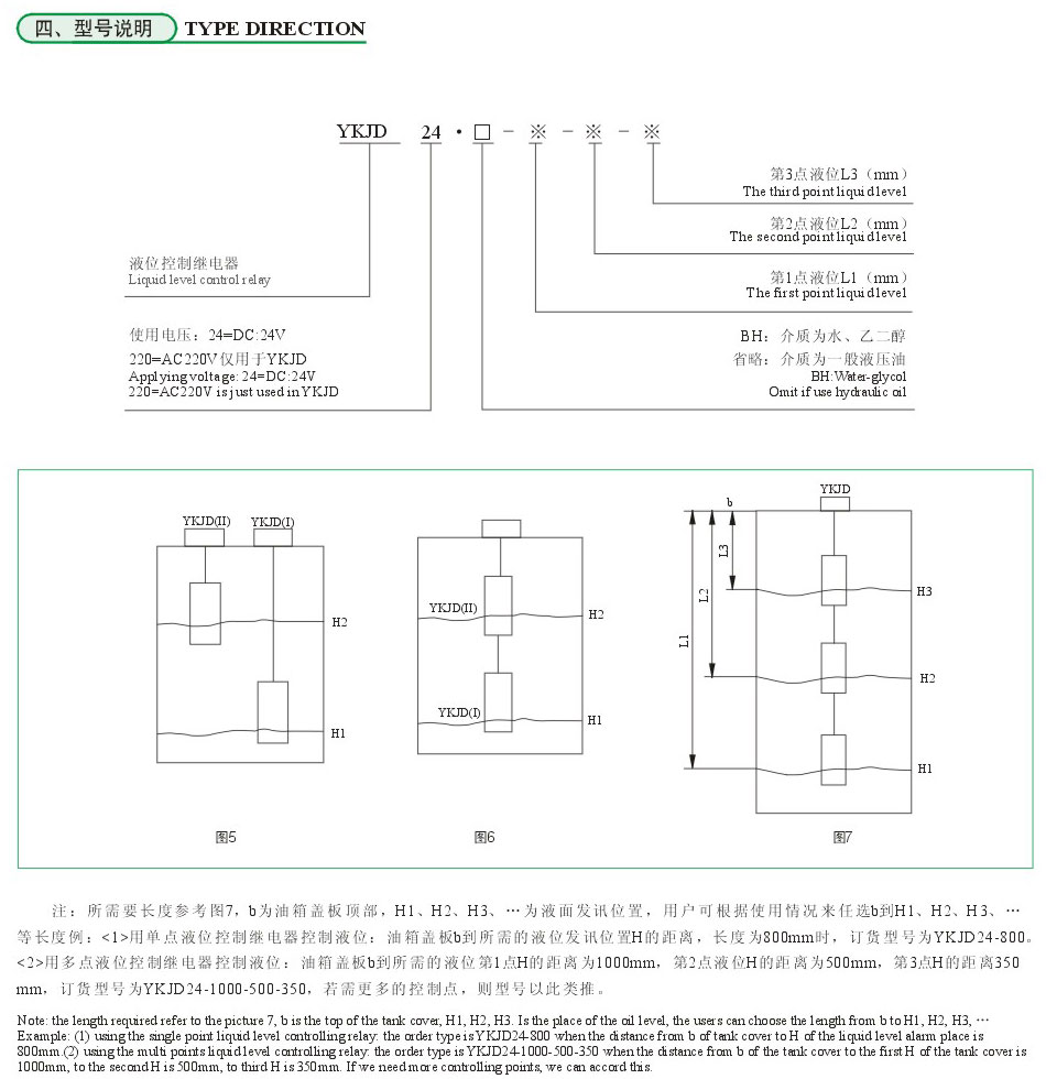 德赢·(VWIN)官方网站-AC米兰官方合作同伴