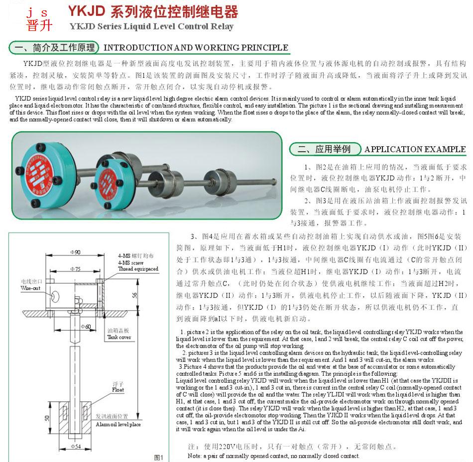德赢·(VWIN)官方网站-AC米兰官方合作同伴